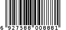 冠师傅羽绒手套3642 6927588008881