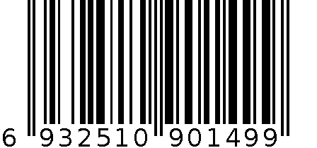 硬性角膜接触镜镜片保存盒 6932510901499