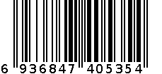 2288型海鲜礼盒 6936847405354