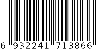 2cm菱形木珠（DJ12-1386） 6932241713866