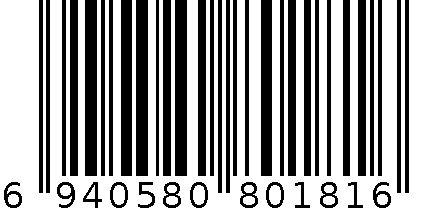 燕京精品8°P 6940580801816