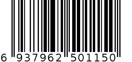 愈曦苯磺酸氨氯地平片5毫克 6937962501150