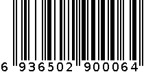 搞怪小子背心 6936502900064