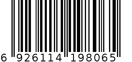 净水器 6926114198065