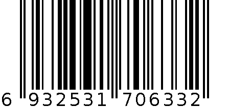 633折纸 6932531706332