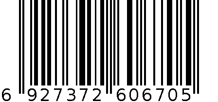 珍视明蒸汽眼罩（无香） 6927372606705