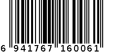 梭织连衣裙 6941767160061