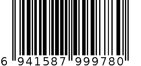 小口袋绣花休闲裤2410 6941587999780