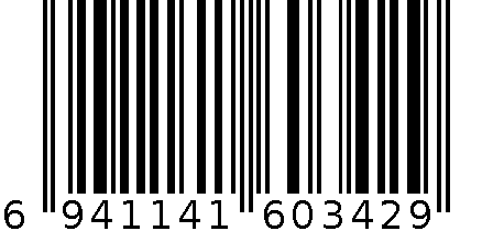 CASE WITH PSU 6941141603429