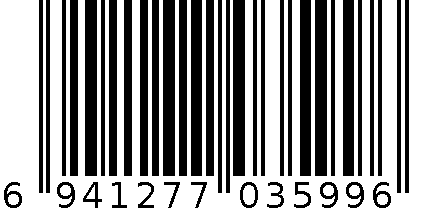 SNP爱神菲山茶红参舒润护肤套盒 6941277035996