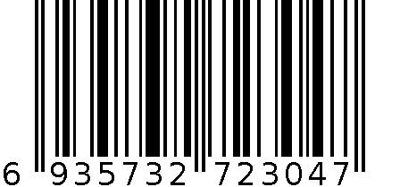 W-113 不锈钢瓜刨 6935732723047