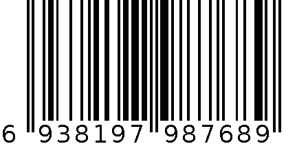 无线吸尘器 6938197987689