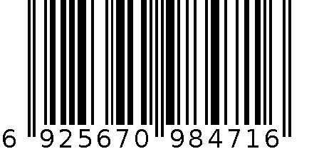 泡泡无指 6925670984716