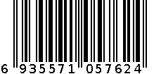 雅仕达5762#精妙汤勺 6935571057624