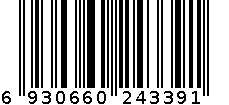 皮草4339 6930660243391