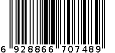 削皮器 6928866707489