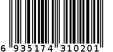 250g精制梅菜 6935174310201