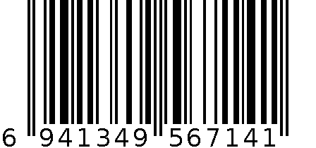 2合一搅拌器(外箱) 6941349567141