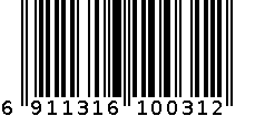 Bigbabol比巴卜无阳光香橙味超软泡泡糖 6911316100312