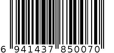 5007卫生桶 6941437850070