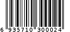 卤鸡蛋 6935710300024