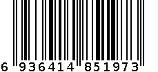 TTP526-4901 6936414851973