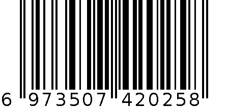 卓诗倩袖套一双 6973507420258