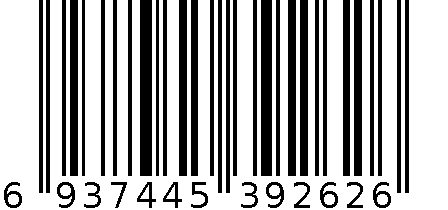 喜羊羊YY-262儿童羽毛球拍 6937445392626