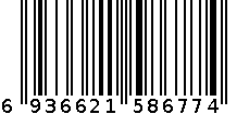 桑蚕丝女士五分裙806-XYY625 6936621586774