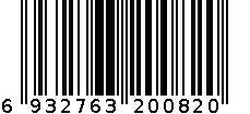 电风扇 6932763200820