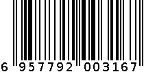 3x3彩色四合一 6957792003167