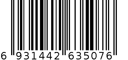 高档卫生刷 6931442635076