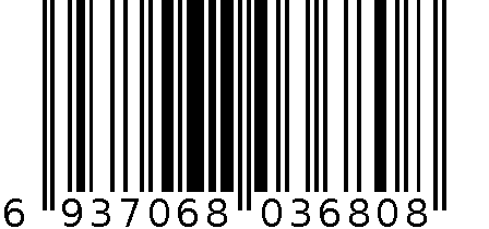 1504裸粉法式金边穿戴美甲贴 6937068036808