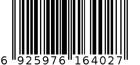 韩格丽奢养透亮润唇膏 6925976164027