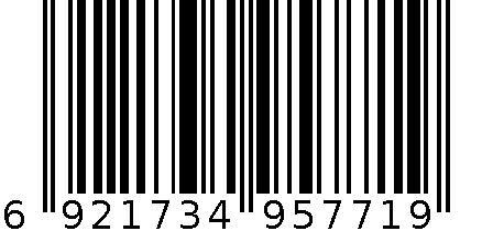 得力6130儿童保温杯(红)  550ml 6921734957719