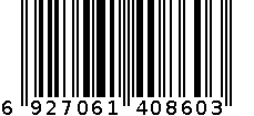 400ml充牌高梁酒 6927061408603