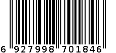 2294扫把 6927998701846