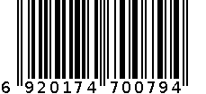 立白全效护理洗衣液1kg 6920174700794