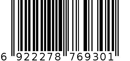 多用剪 6922278769301