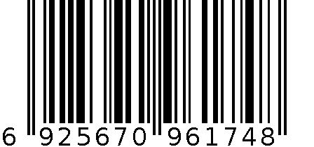 时尚女孩口罩 6925670961748