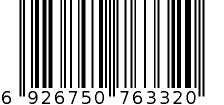 佳帮手轻奢折叠调味架4712款-墨绿 6926750763320