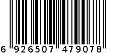 折耳兔眼罩-5496 6926507479078