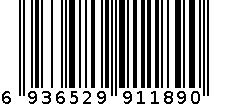 A/适用于CANON-CLI-851/IP7280-MG墨盒 6936529911890