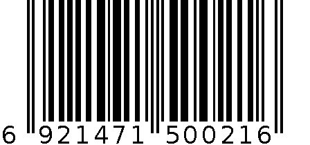 60秒16K环保多功能牛皮纸书套 6921471500216