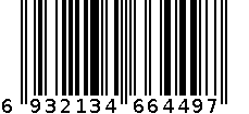 KAPPA-KIDS服装-针织开身帽衫(矿石紫), 180 6932134664497