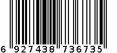 优利昂女装3673 6927438736735
