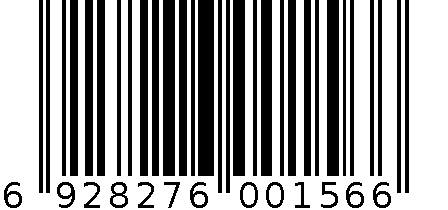 金科翼主叫号码来电显示电话机6051 6928276001566