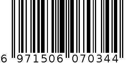 迷你风扇 6971506070344