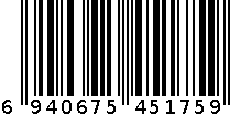 中秋礼盒1830g 6940675451759