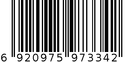 洁能一次性雨衣JN-7334 6920975973342